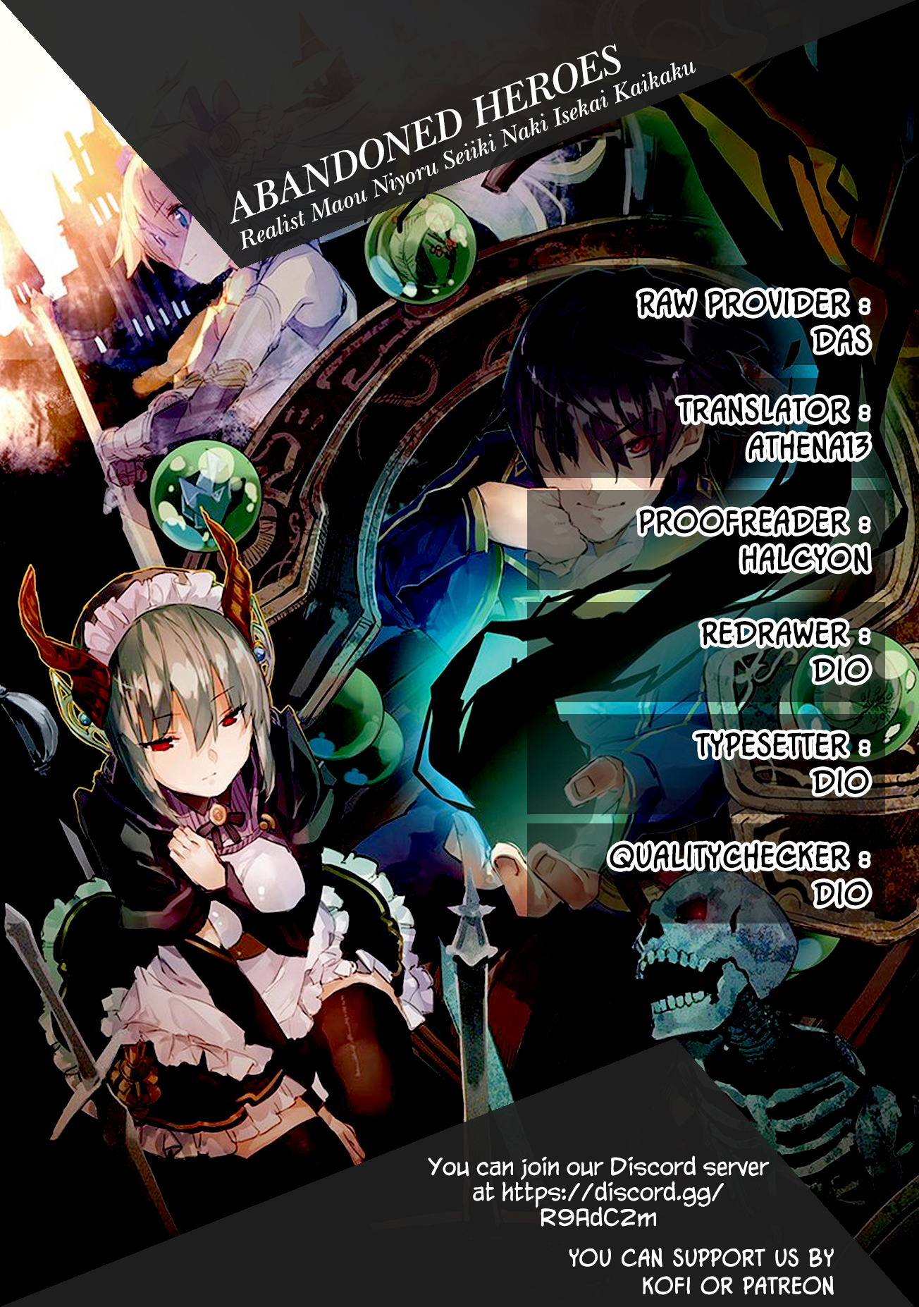 Realist Maou Niyoru Seiiki Naki Isekai Kaikaku Chapter 10 1